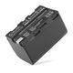 1x Batteria 2800mAh