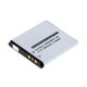 1x Batteria 800mAh
