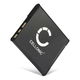 1x Batteria 580mAh