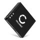 1x Batteria 1050mAh