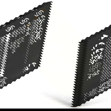 Akku für Lifetec LT 41856 1180mAh von CELLONIC