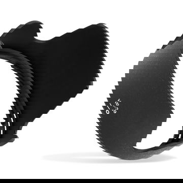 HB-39 Camera Lens Hood for Nikon AF-S DX Nikkor 16-85 mm f/3.5-5.6G ED VR - Plastic Bayonet Flower / Tulip / Petal Lens Shade from CELLONIC