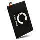 1x Akku 3200mAh