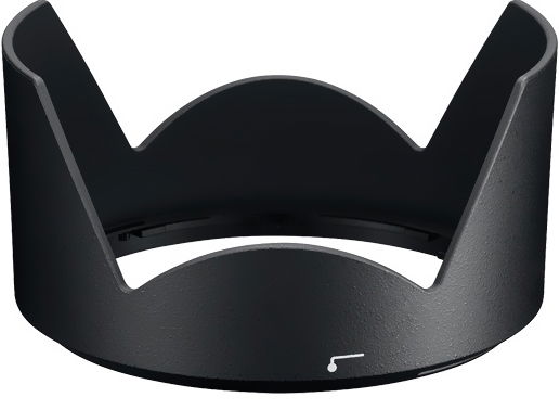 Nikon HB-58 Sonnenblende Blende