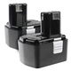 2x Batteria 3300mAh
