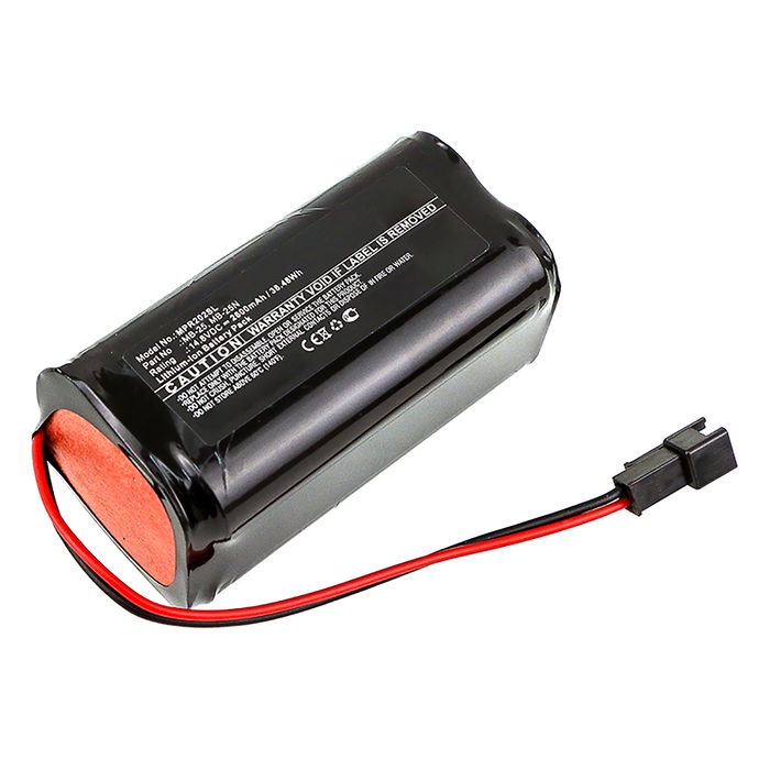Mipro MA-202B Akku 2600mAh Ersatzakku Batterie von subtel