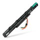 1x Batteria 2200mAh