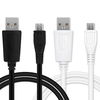 1x USB Kabel, schwarz&weiß PVC (1A), 1m