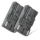2x 1850mAh 7.4V