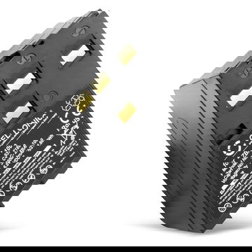 ZBA-100 Ersatz Akku für Geomax ZTS 602LR - Kamera Ersatzakku - Kameraakku 3600mAh, Batterie