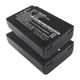 2x 1200mAh 7.6V