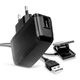 Charger + USB Cable