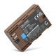 1x Akku 2000mAh