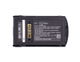 1x 4800mAh 3.7V