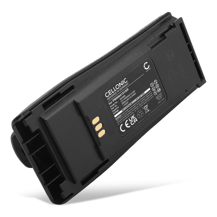 Motorola CP040 Akku 2600mAh Ersatzakku Batterie von subtel