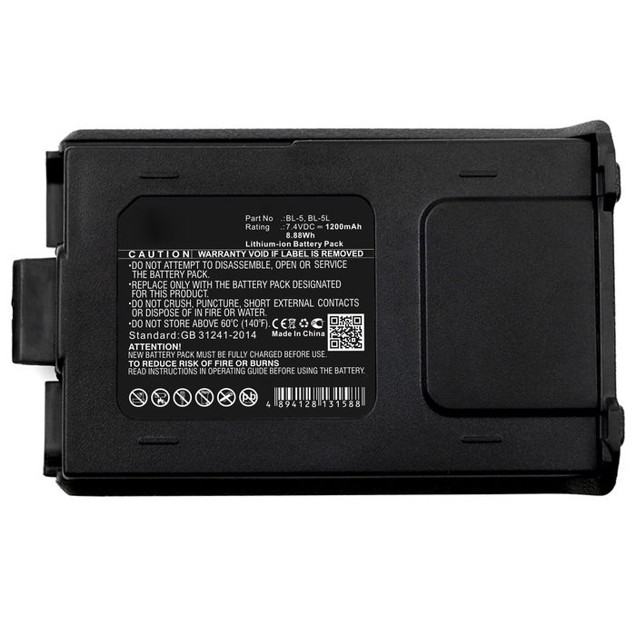 Baofeng UV-5R Akku 1200mAh Ersatzakku Batterie von Cellonic