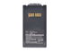 1x 5200mAh 3.7V