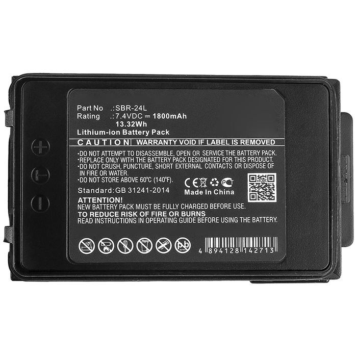 Yaesu FT-70DS Akku 1800mAh Ersatzakku Batterie von Cellonic