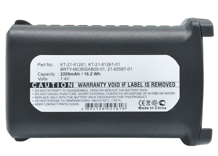 Symbol MC9000-G Akku 2200mAh Ersatzakku Batterie von Cellonic