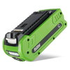 1x Batterie 2000mAh