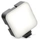 Luce Video 2000mAh