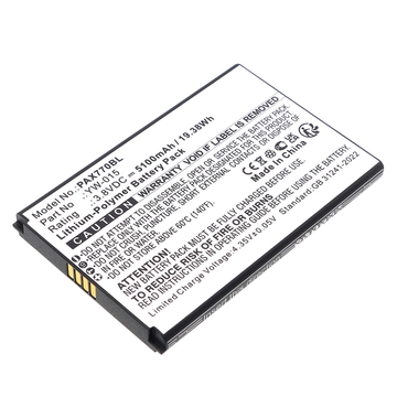 Pax A77 Batterie 5100mAh de Cellonic